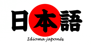 Japonês um idioma que também abre grande oportunidades